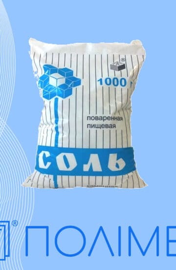 Plenka_pakety_dlya_fasovki_bakalei