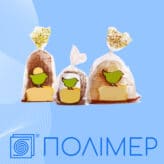 Upakovka_dlya_khleba_(viket_pakety)