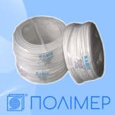 Polietilenovaya_upakovka_dlya