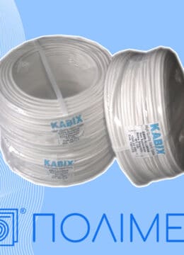 Polietilenovaya_upakovka_dlya