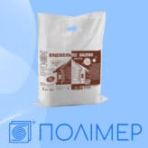 Polietilenovaya_upakovka_dlya