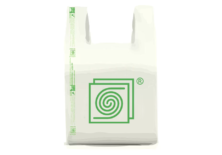 биоразлагаемые пакеты