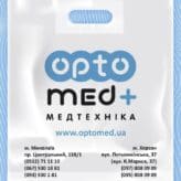 Банан пакет