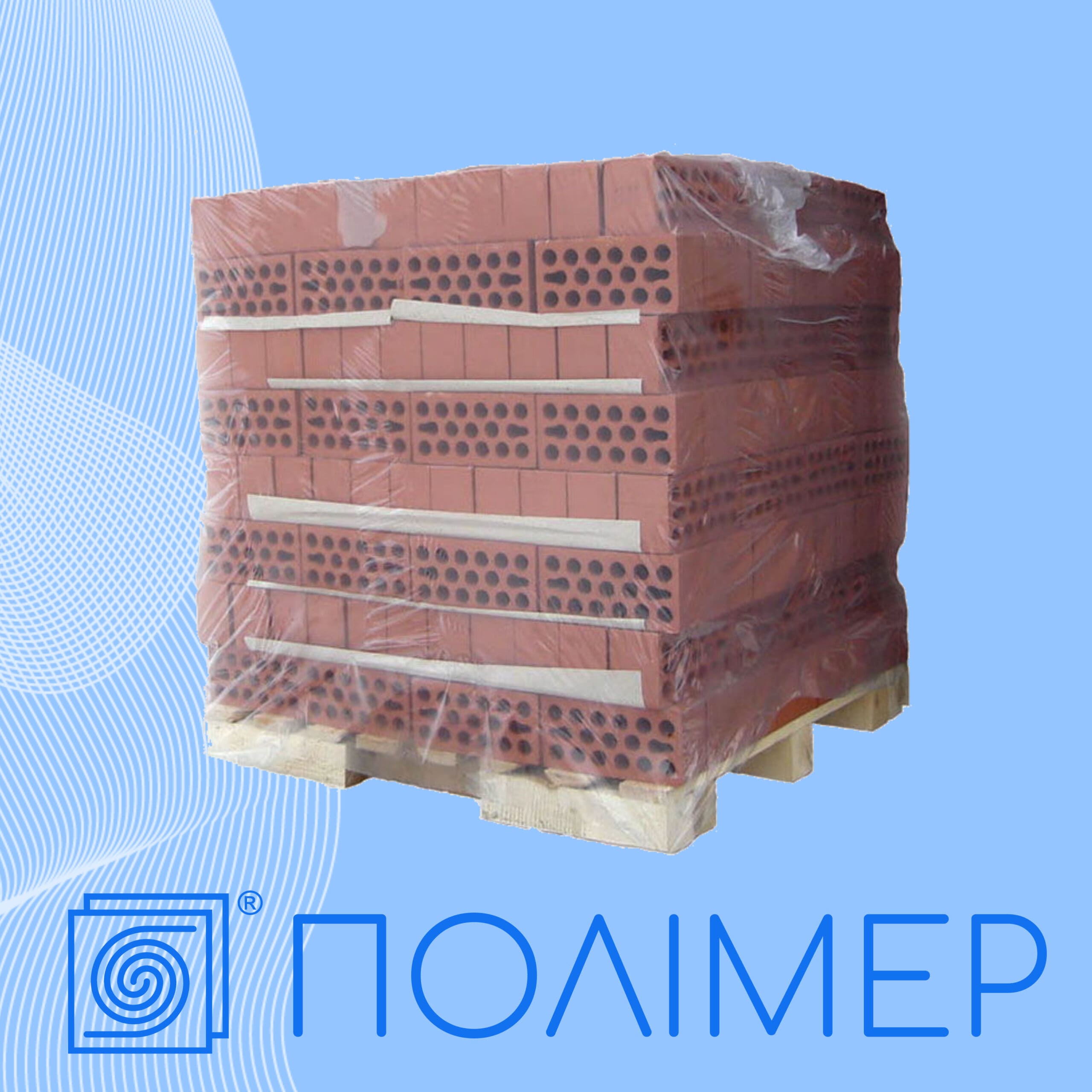 Termousadochnaya_upakovka