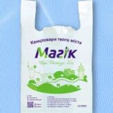 майка пакет
