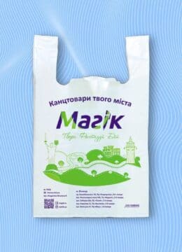 майка пакет