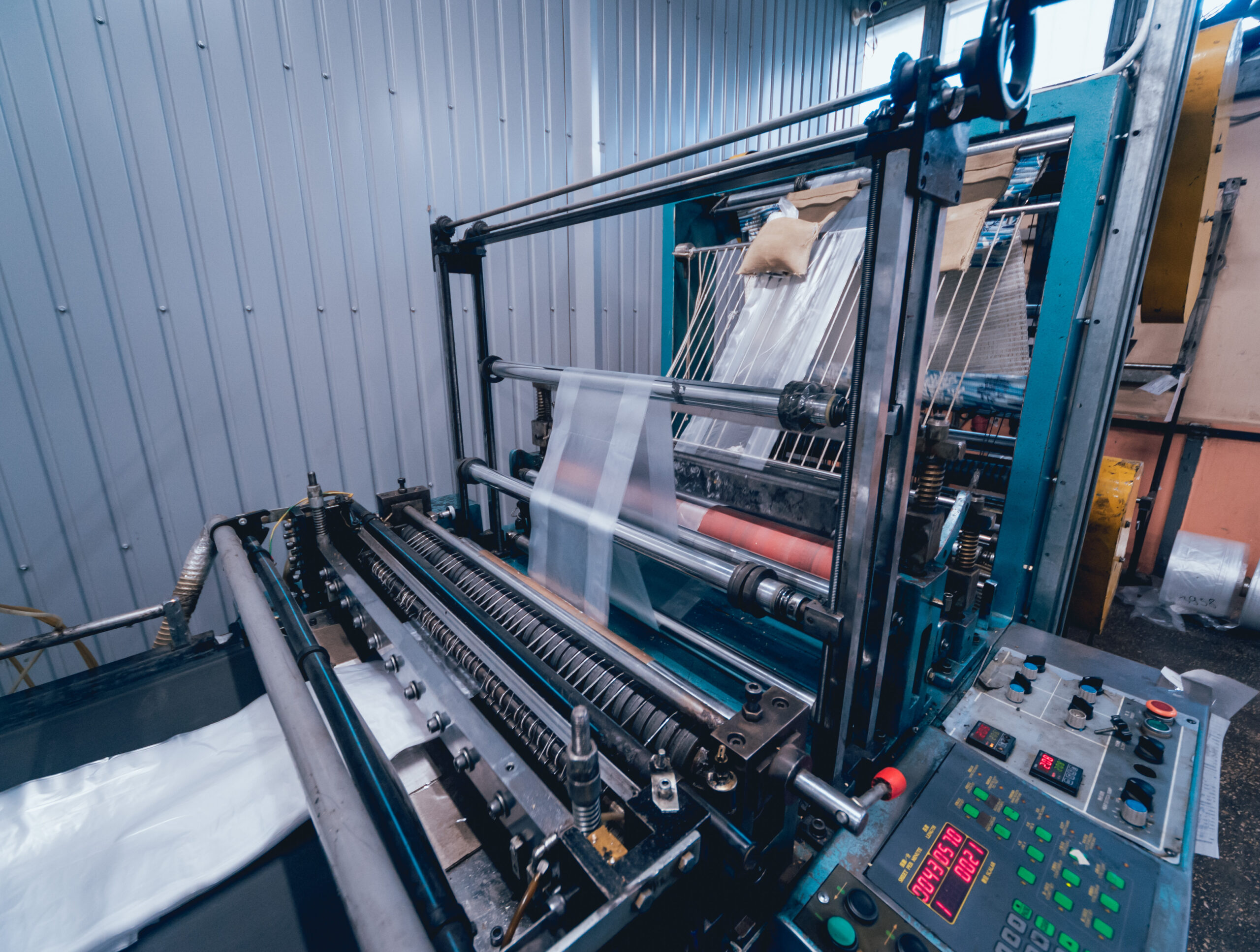 плівка поліетиленова